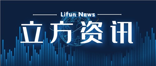 重磅新闻！10BET十博体育与美联新材、七彩化学告竣战略相助，推进钠离子电池工业化历程